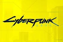 Хакеры повысили производительность Cyberpunk 2077 Хакеры повысили производительность Cyberpunk 2077